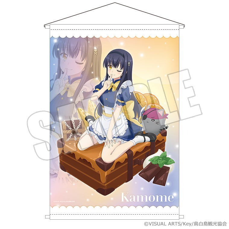 『Summer Pockets』B2タペストリー ひと夏の甘い記憶 鴎