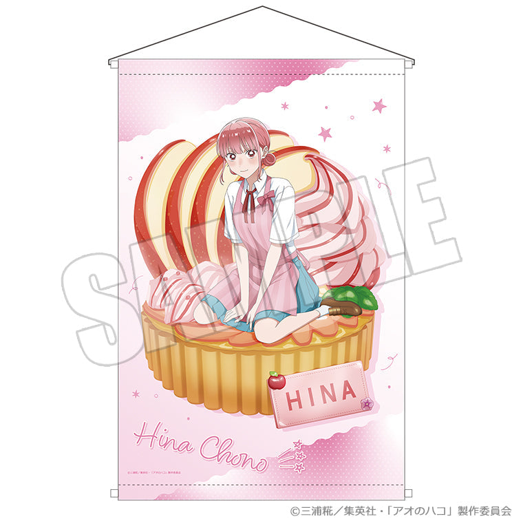 『アオのハコ』B2タペストリー 夏色*Sugar Days 雛