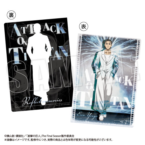 『進撃の巨人』A4クリアファイル Reflect Memories Ver. エレン