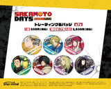 『SAKAMOTO DAYS』トレーディング缶バッジ【BOX】