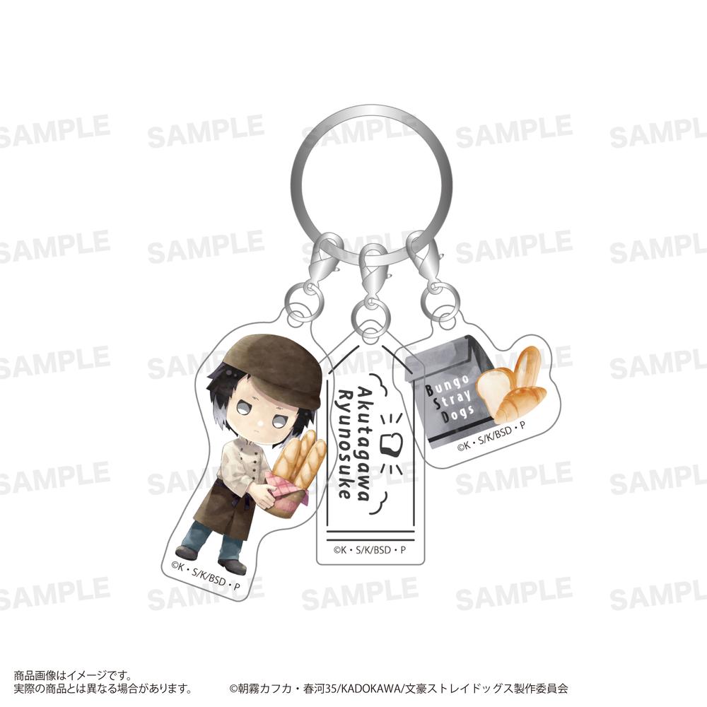 芥川龍之介 グッズ – Anime Store JP（アニメストア.JP）