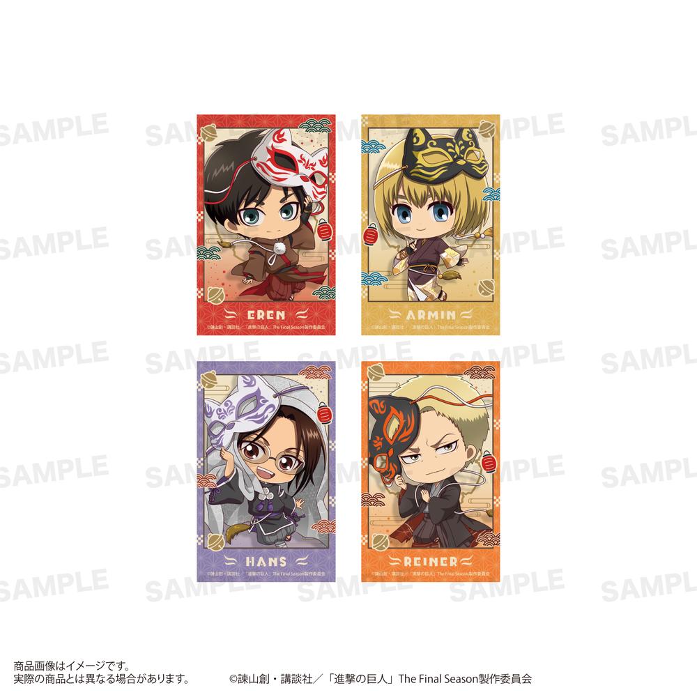 『進撃の巨人』ミニフォトカードセット きゃらほっぴん! 狐面Ver. A