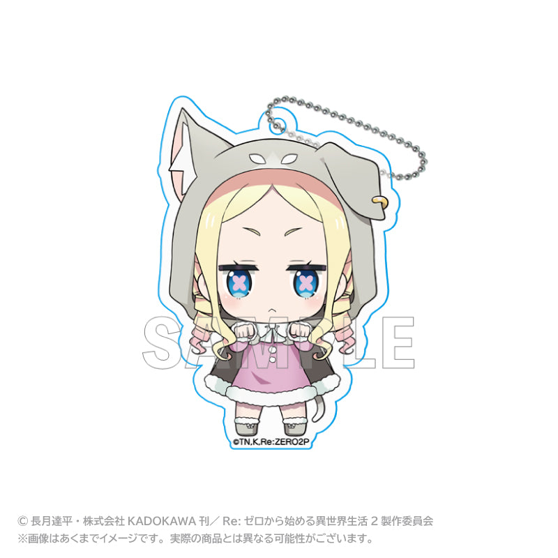 『Re:ゼロから始める異世界生活』アクリルキーホルダー(パックフード付きマントVer.) ベアトリス【202506再販】