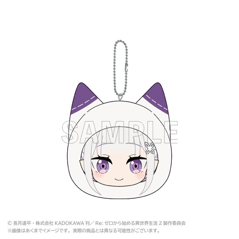 『Re:ゼロから始める異世界生活』もちふわクッションキーホルダー エミリア【202506再販】