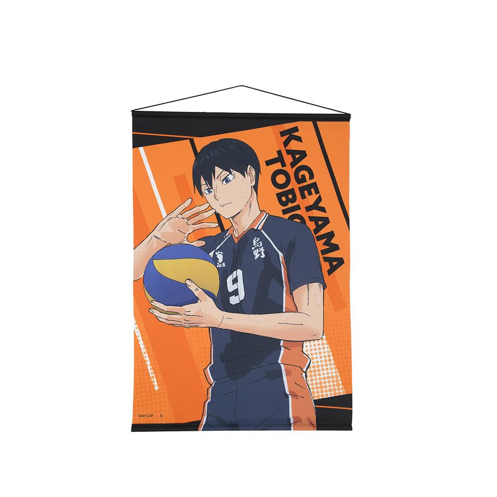 『ハイキュー!!』タペストリー 描き下ろし 影山飛雄