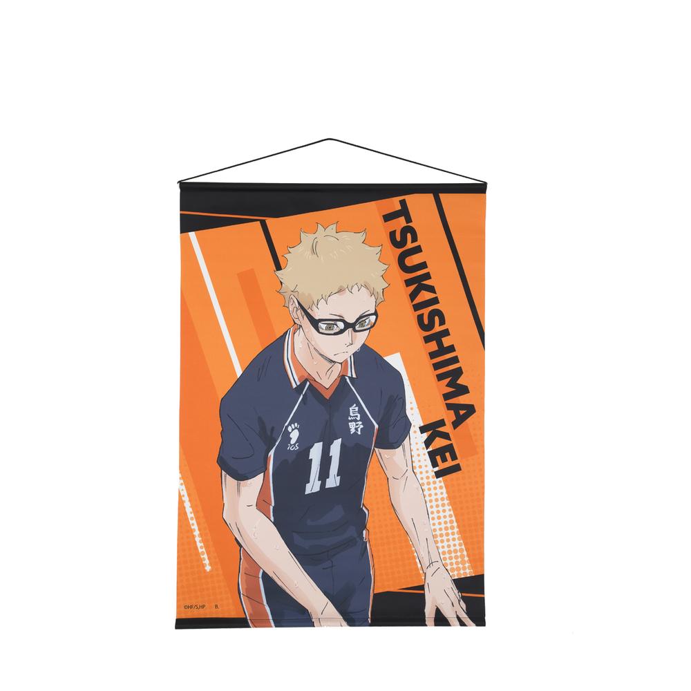 『ハイキュー!!』タペストリー 描き下ろし 月島蛍