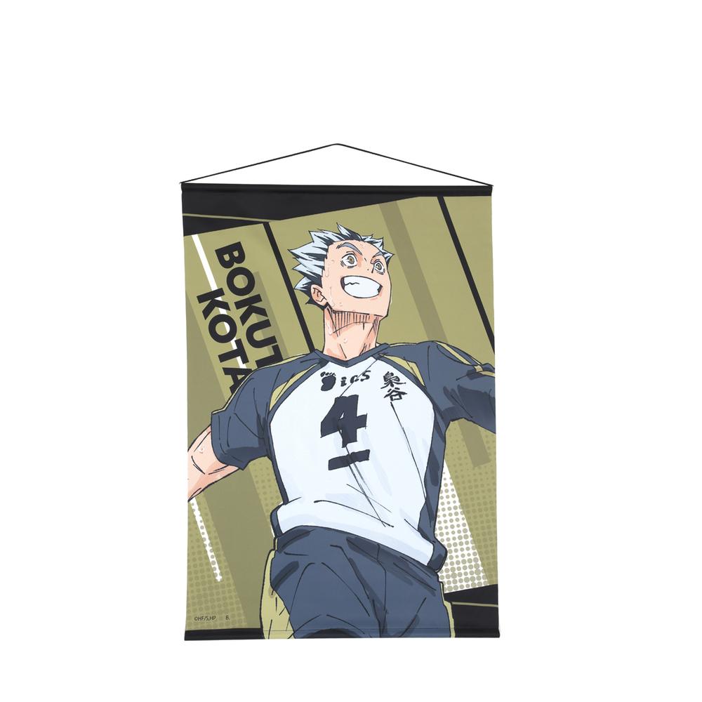 『ハイキュー!!』タペストリー 描き下ろし 木兎光太郎