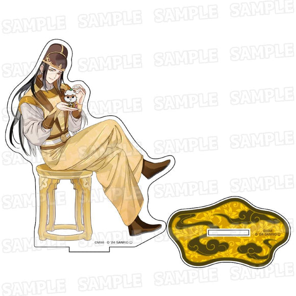 『大河幻想ラジオドラマ魔道祖師×サンリオキャラクターズ』アクリルスタンド8金光瑤×コロコロクリリン