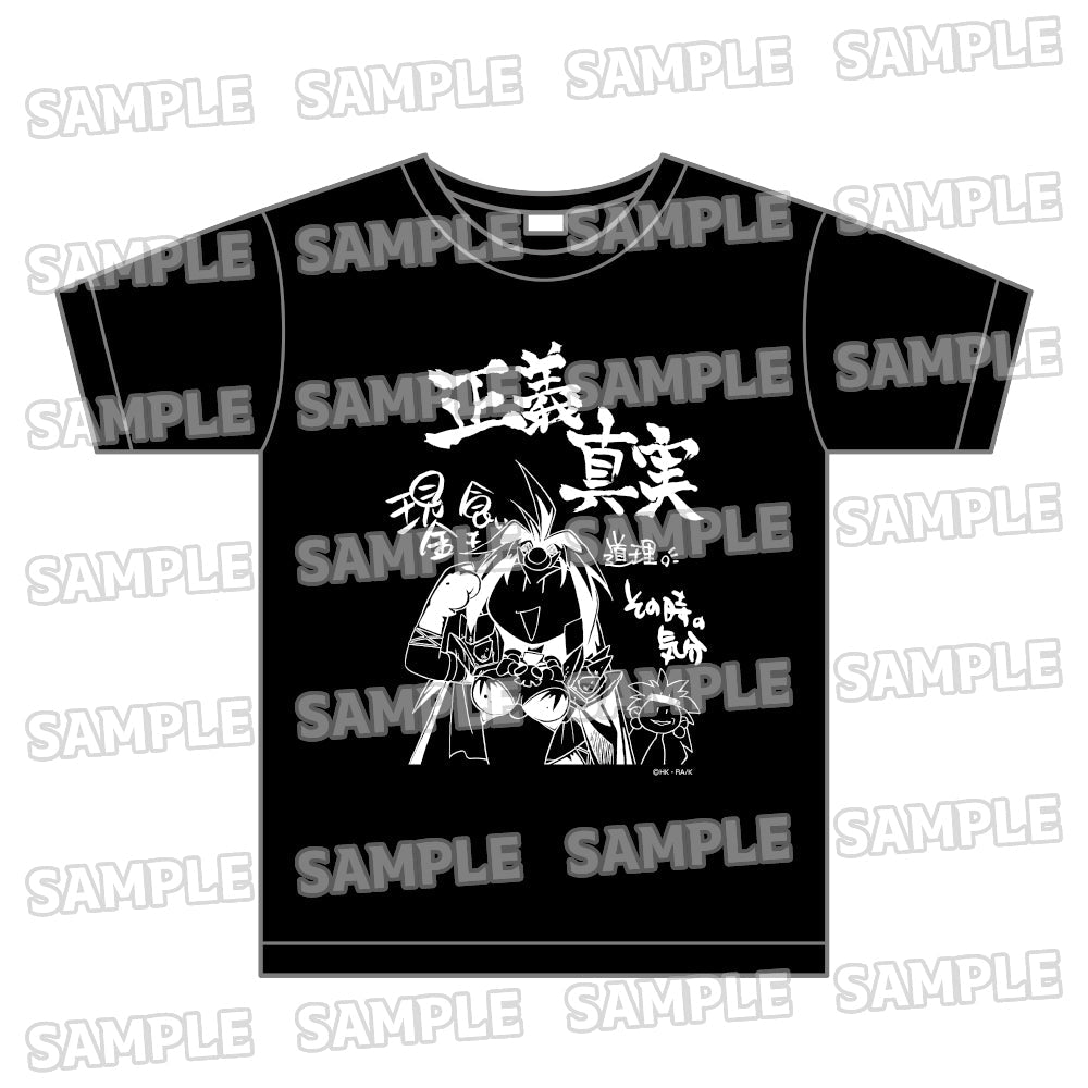 スレイヤーズ tシャツ スレイヤーズ』Tシャツ – Anime Store JP(アニメストア.JP)