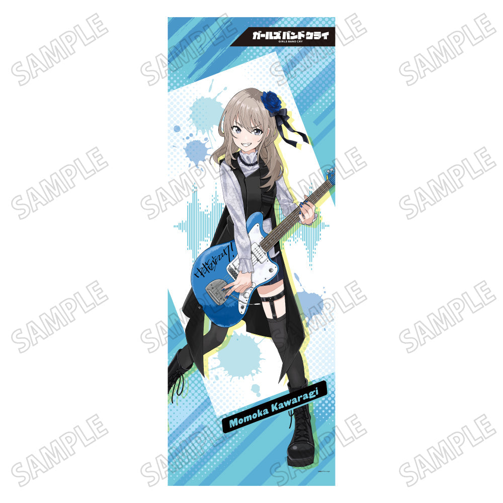 ガールズバンドクライ ドンキ 河原木桃香 描き下ろし等身大タペストリー 8月事後発売】【特典付き】アニメ「ガールズバンドクライ」描き