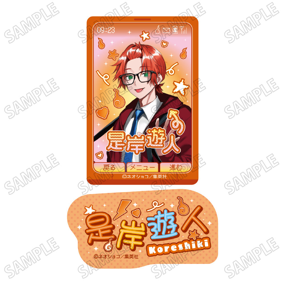『ファントムバスターズ』描き下ろしステッカーセット2是岸遊人【202507再販】