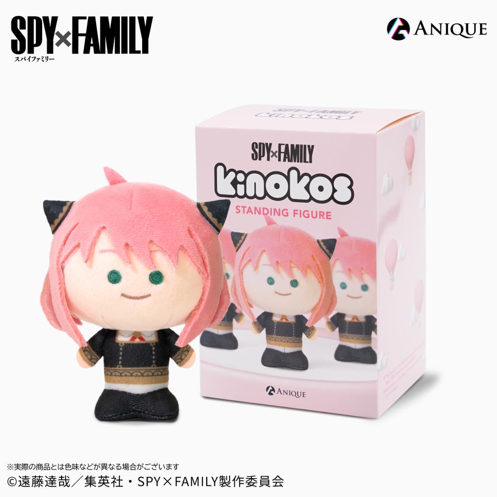 SPY×FAMILY (スパイファミリー) グッズ - Anime Store.JP