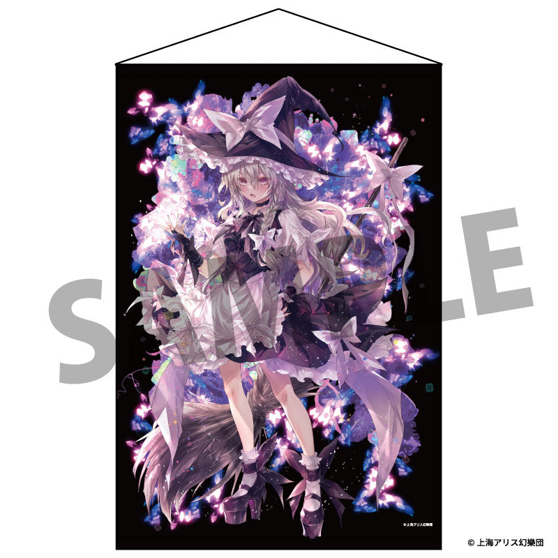 『東方Project』B2タペストリー 92 霧雨魔理沙 illust.小林由高