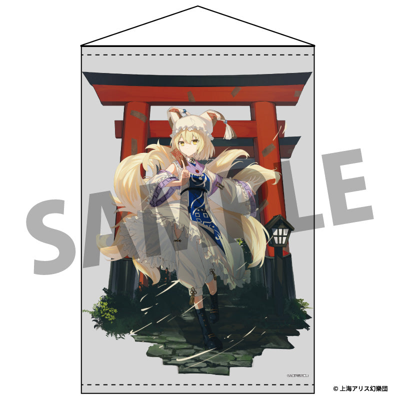 タペストリー - Anime Store.JP