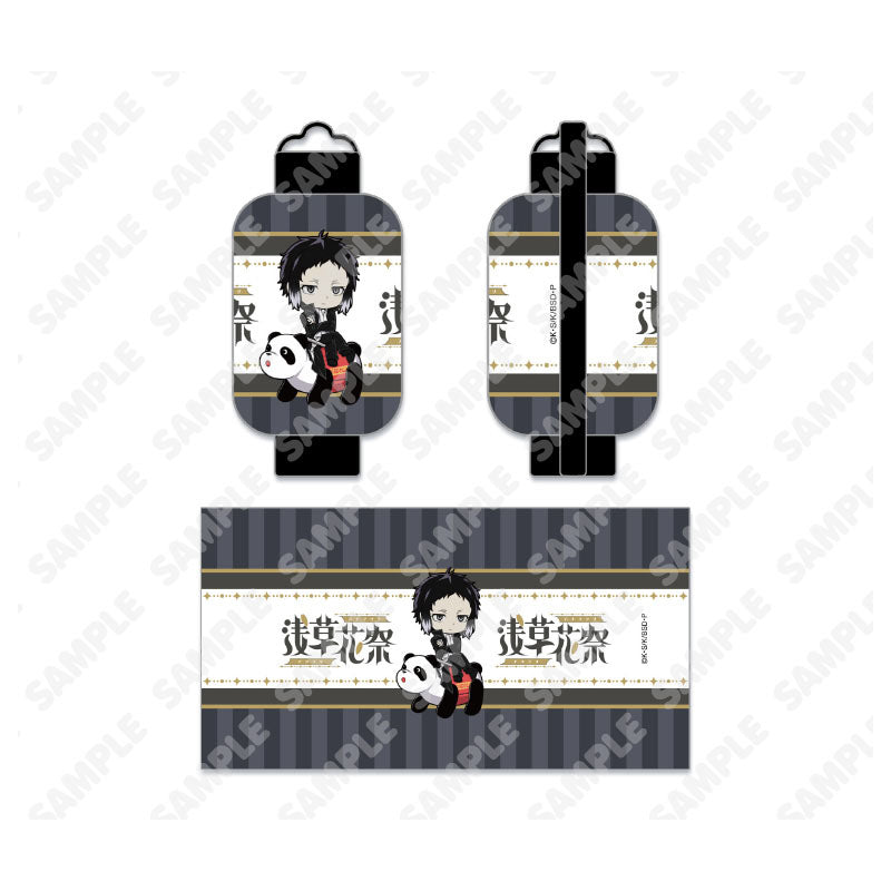 文豪ストレイドッグス』ミニ提灯_中島敦 – Anime Store JP
