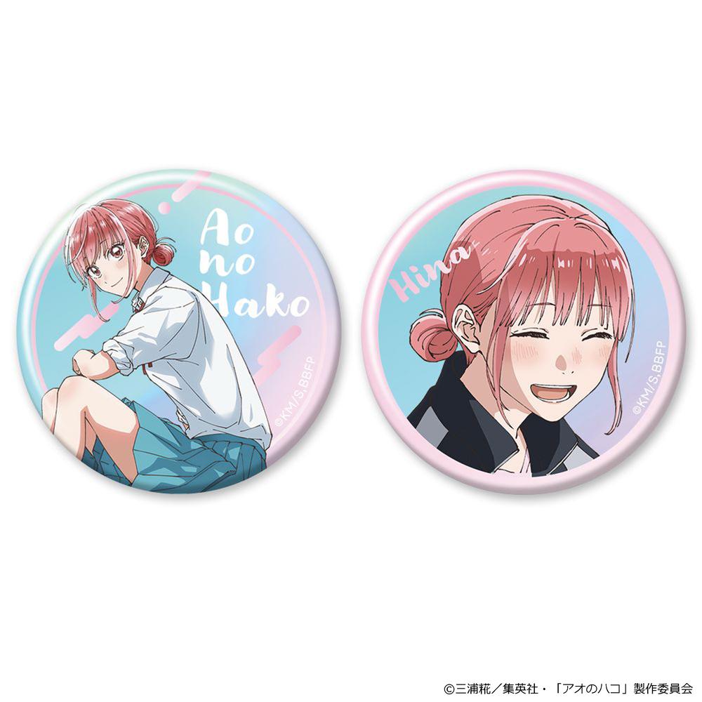 アオのハコ 雛 顔コレ缶バッジ｜アニメ・キャラクターコラボ