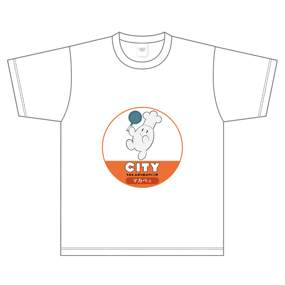 『CITY THE ANIMATION』TシャツB (ホワイト) Lサイズ