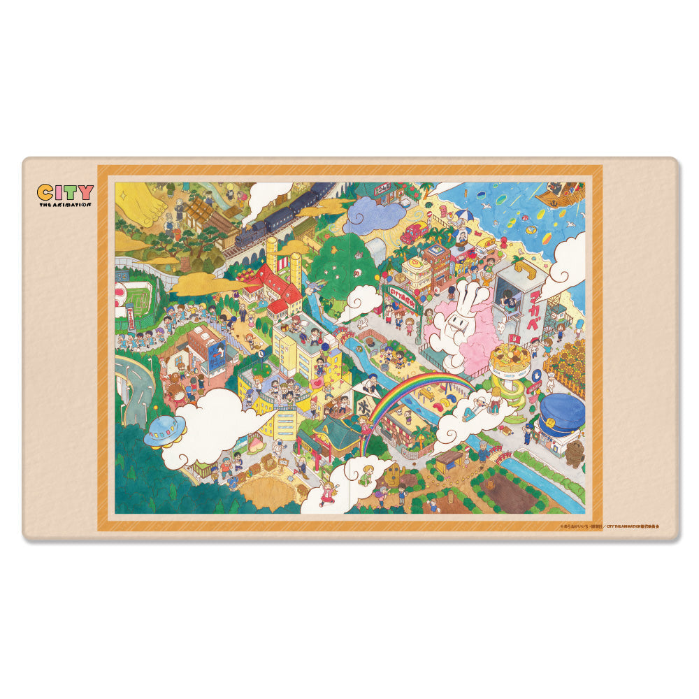 『CITY THE ANIMATION』マルチラバーマットB