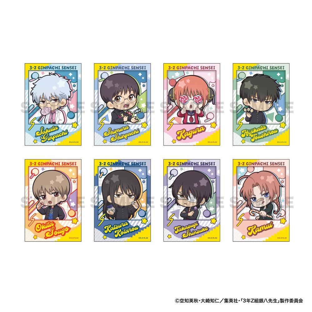 『3年Z組銀八先生』トレーディングチェキ風カード【BOX】