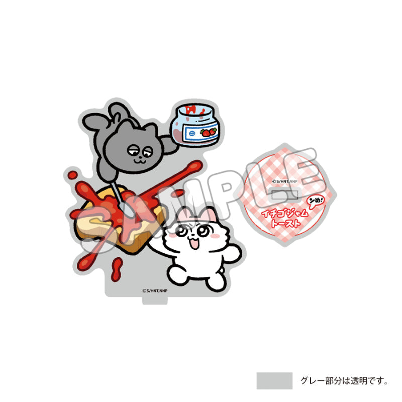 『ンめねこ』描き下ろしアクリルスタンド ハンバーガープレート