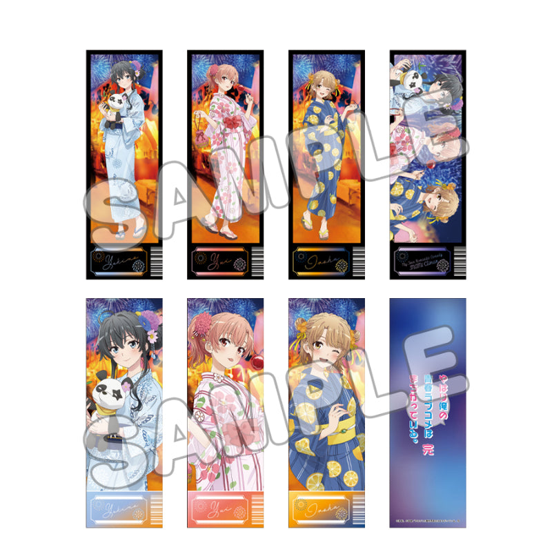 『やはり俺の青春ラブコメはまちがっている。完』トレーディングチケット風カード(全7種) 浴衣 BOX