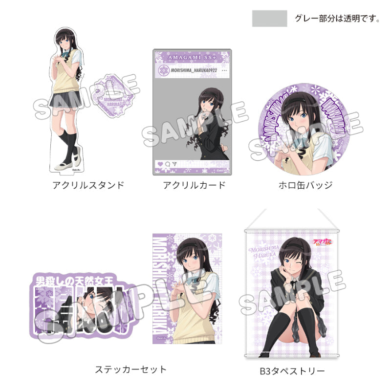 アマガミ絢辻詞３枚セット アマガミSS 15th Anniversary』グッズセット+ 絢辻詞 – Anime