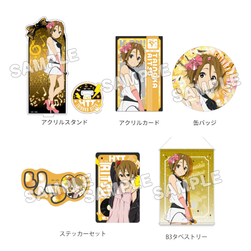 『けいおん!』グッズセット+ 律 田井中 律 - Anime Store.JP