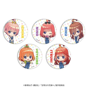 五等分の花嫁∽』缶バッジ5個セット02/一花&二乃&三玖&四葉&五月 らいはコーデver.(ミニキャライラスト) – Anime Store JP