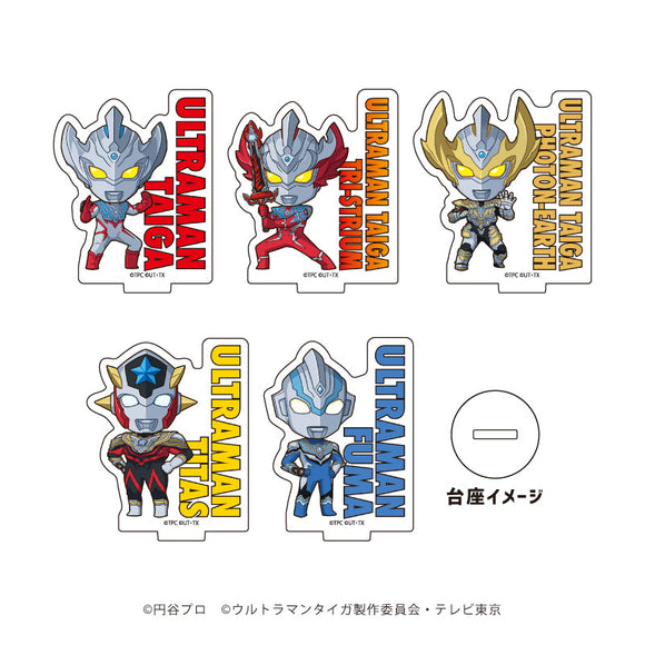 『ウルトラマンタイガ』アクリルぷちスタンド02/BOX(全5種)(ミニキャライラスト)