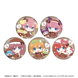 『五等分の花嫁∽×サンリオキャラクターズ』缶バッジ02/BOX(全5種)(ミニキャライラスト)