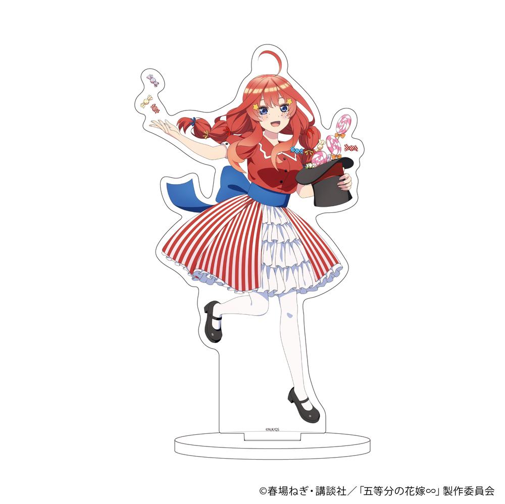 ネコポス 2個セット イケメン王宮 すたる ジル アクスタ