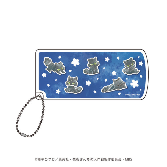 『夜桜さんちの大作戦』スライド式小物ケース02/ゴリアテ(グラフアートイラスト)