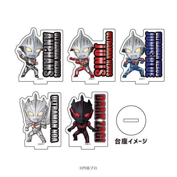 『ウルトラマンネクサス』アクリルぷちスタンド01/BOX(全5種)(ミニキャライラスト)