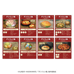 『ダンジョン飯』アクリルカード01/BOX(全8種)(場面写イラスト)