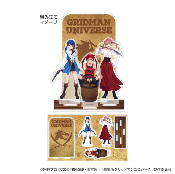 『グリッドマンユニバース』プレミアム アクリルジオラマプレート01/宝多六花&南夢芽&飛鳥川ちせ 海賊ver.(描き下ろしイラスト)