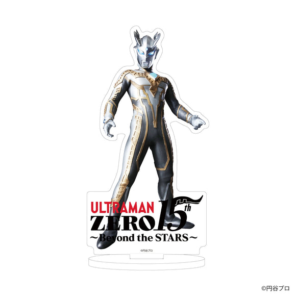 『ウルトラマンゼロ』アクリルスタンド05/シャイニングウルトラマンゼロ