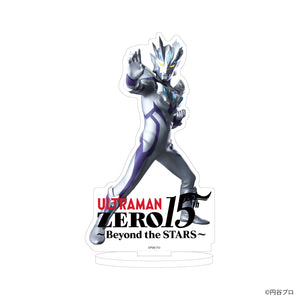 『ウルトラマンゼロ』アクリルスタンド06/ウルトラマンゼロ ビヨンド