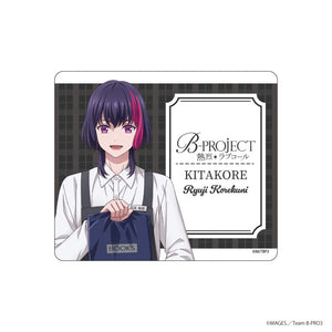 『B-PROJECT~熱烈*ラブコール~』小物ケース06/書店員ver. 是国竜持(描き下ろしイラスト)