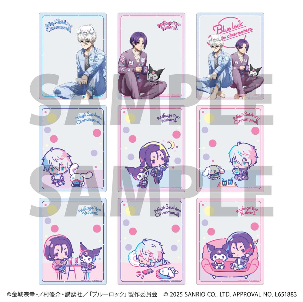 『ブルーロック×サンリオキャラクターズ』アクリルカード03/コンプリートセット(全9種)(コラボイラスト)