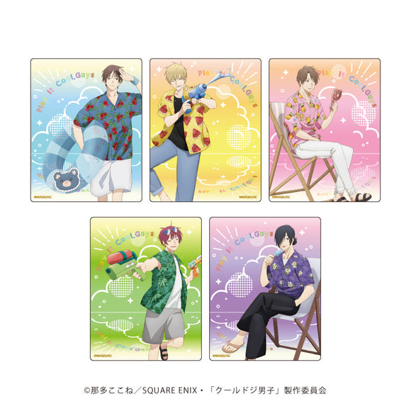 『クールドジ男子』アクリルカード08/夏ver. BOX(全5種)(描き下ろしイラスト)