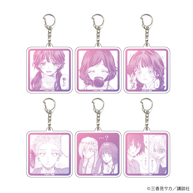 薫る花は凛と咲くアクリルキーホルダー 薫る花は凛と咲く』アクリルキーホルダー13/BOX(全6種)(公式