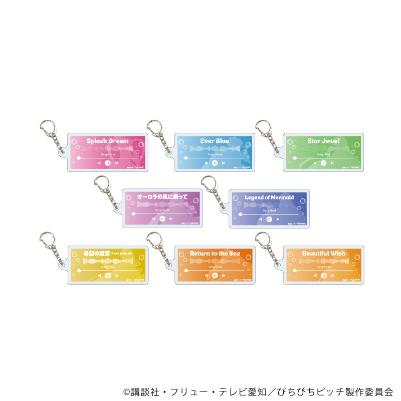 マーメイドメロディーぴちぴちピッチ』アクリルキーホルダー03