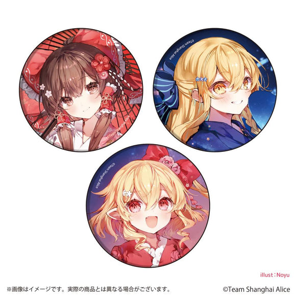 東方Project』缶バッジ3個セット01/霊夢&魔理沙&フランドール 浴衣ver.(描き起こしイラスト) – Anime Store JP