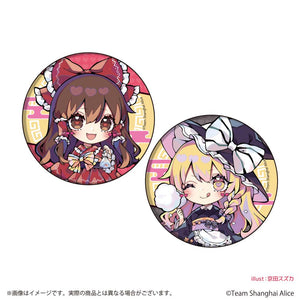 『東方Project』缶バッジ2個セット01/霊夢&魔理沙 浴衣ver.(ミニキャライラスト)