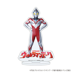 『ウルトラマンアーク』アクリルスタンド01/ウルトラマンアーク