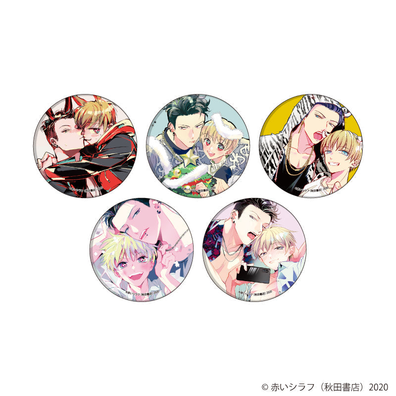 兄弟制度のあるヤンキー学園で、今日も契りを迫られてます