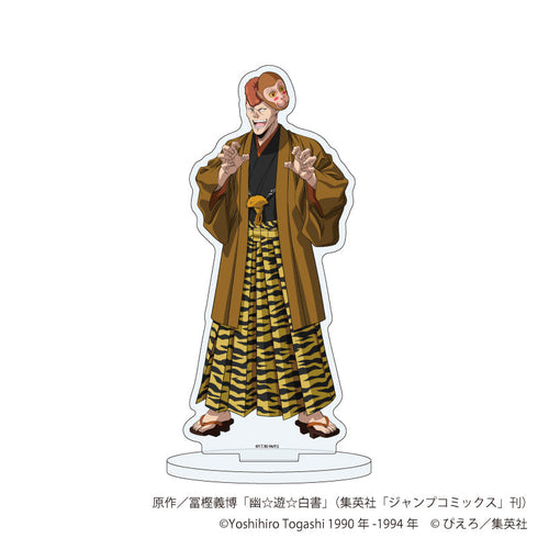 幽☆遊☆白書』描き下ろしクリアカードコレクション【チャイナver. RE