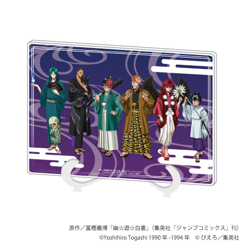 幽遊白書 幽白 冨樫義博展 アートボード Amazon.co.jp: 冨樫義博展 アートボード ハンターハンター 幽遊