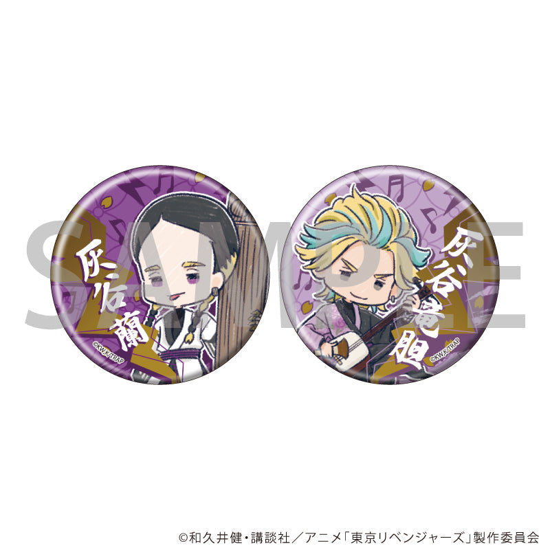 東京リベンジャーズ』缶バッジ2個セット19/灰谷蘭&灰谷竜胆(グラフ