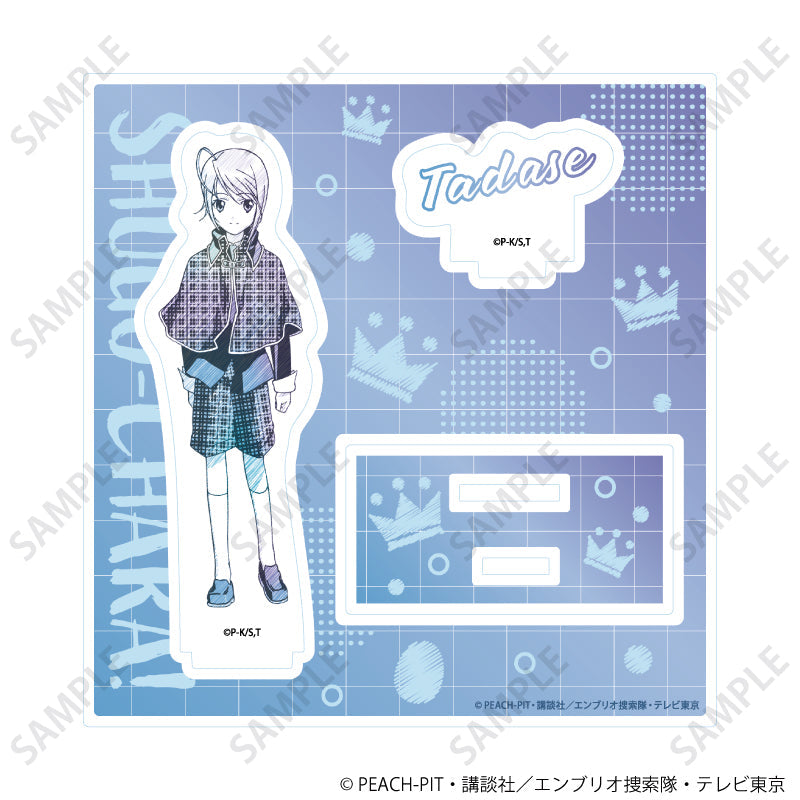しゅごキャラ!』トレーディング 月詠 イクトオンリー オーロラ缶